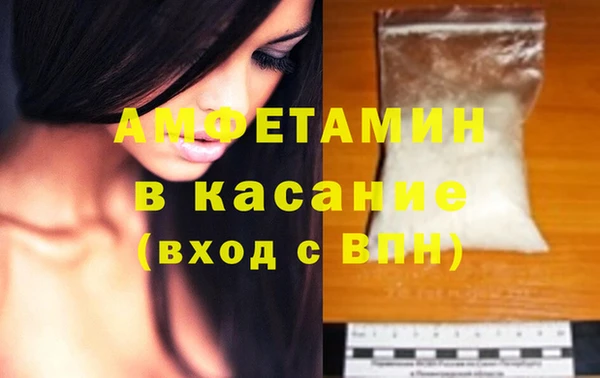 героин Кулебаки