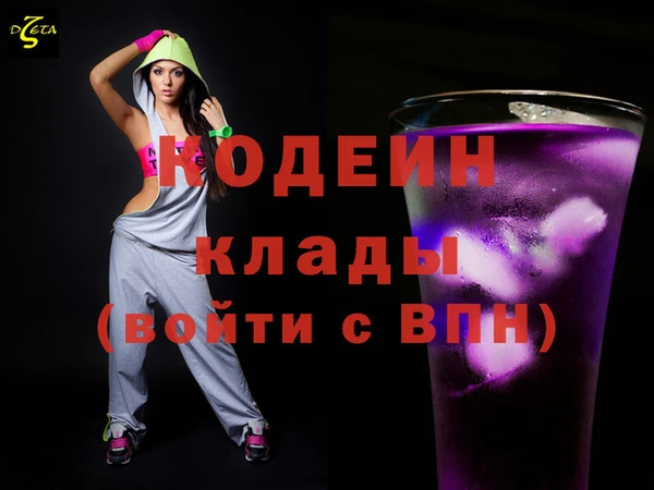 мет Кукмор