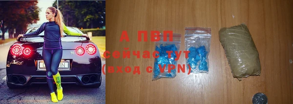 героин Кулебаки