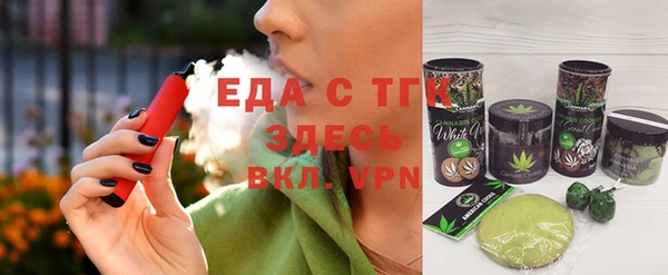мет Кукмор