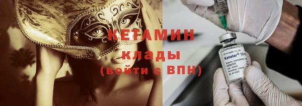 мет Кукмор