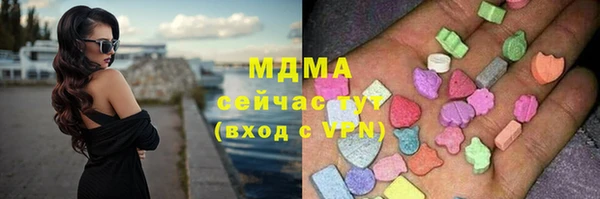 героин Кулебаки