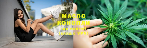 мет Кукмор