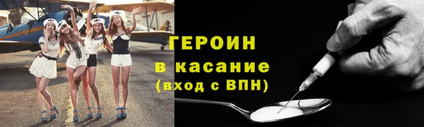 мет Кукмор