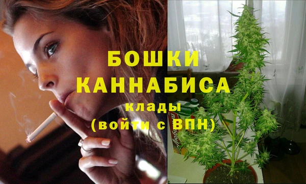 героин Кулебаки