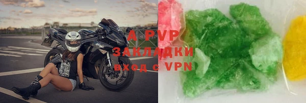 мет Кукмор
