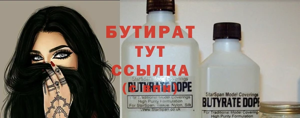 мет Кукмор