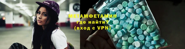 героин Кулебаки