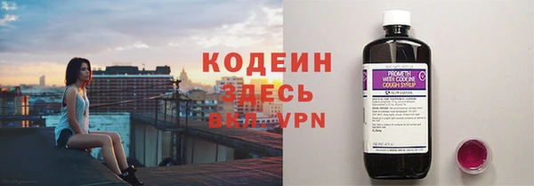 кокс Тольятти