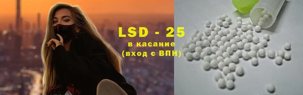 мет Кукмор