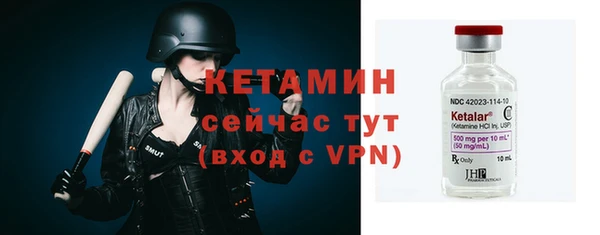 прущие крисы Куйбышев