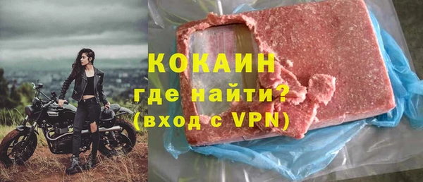 мет Кукмор