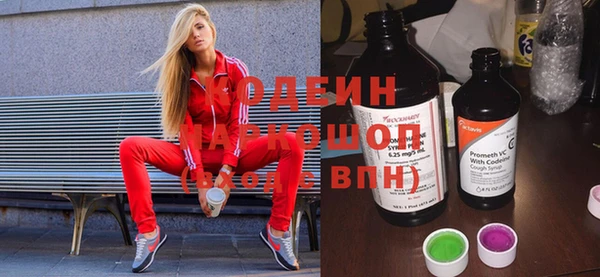 мет Ижевск