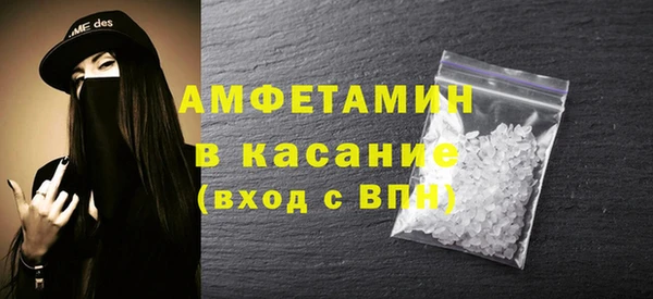 мет Кукмор
