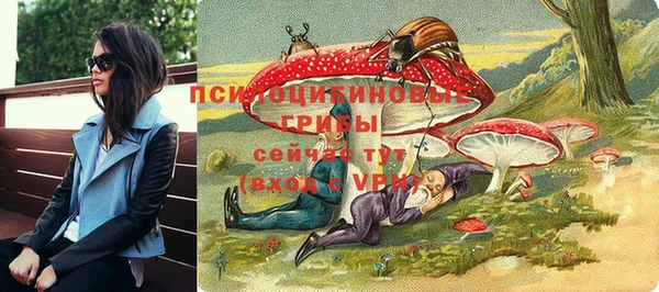 героин Кулебаки