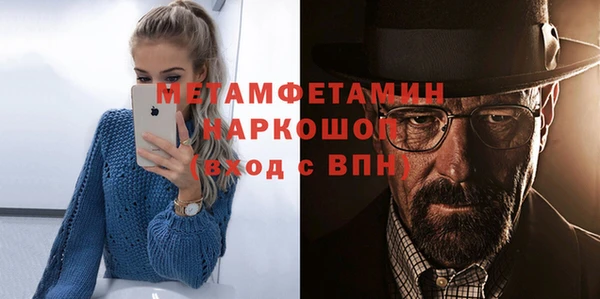 мет Кукмор