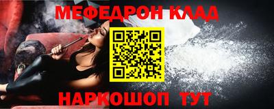 марки nbome Камышлов