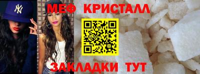 кокс Балаково