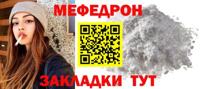 кокс Балаково