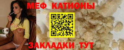 кокс Балаково