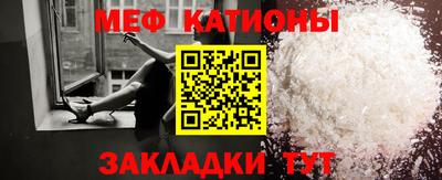 марки nbome Камышлов