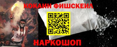 прущий лед Кандалакша