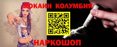 прущий лед Кандалакша