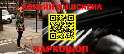 прущий лед Кандалакша
