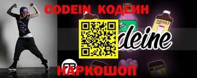 кокс Балаково