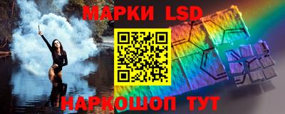 прущий лед Кандалакша