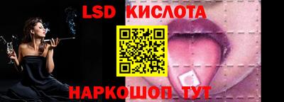 кокс Балаково