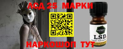 альфа пвп VHQ Канаш