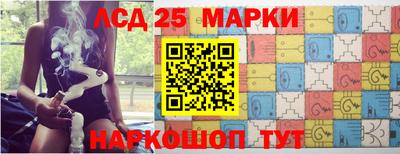 героин Балашиха