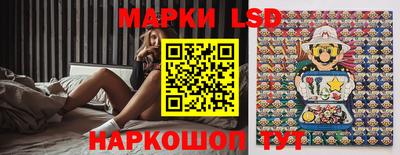 героин Балашиха