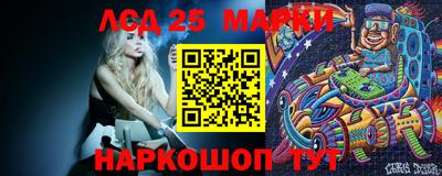 кокс Балаково