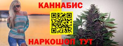 марки nbome Камышлов