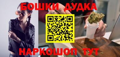 кокс Балаково