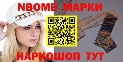 альфа пвп VHQ Канаш