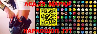 героин Балашиха