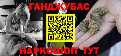 прущий лед Кандалакша