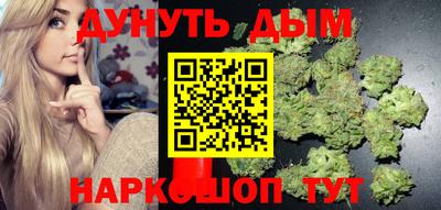 прущий лед Кандалакша
