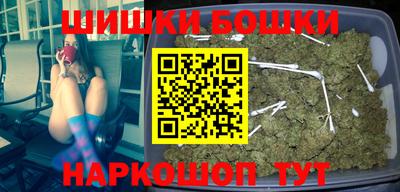 героин Балашиха