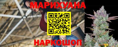альфа пвп VHQ Канаш