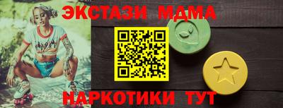 героин Балашиха