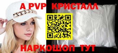 марки nbome Камышлов