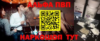 кокс Балаково