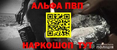 героин Балашиха