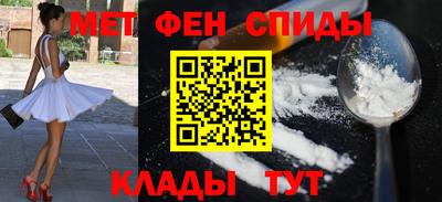 кокаин VHQ Балахна