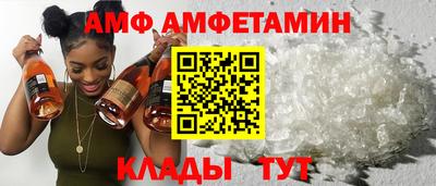 прущий лед Кандалакша