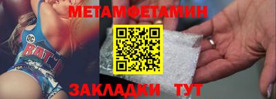 альфа пвп VHQ Канаш